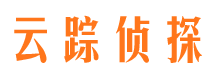 大武口市侦探公司